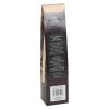 Werewolf Poison Reed Diffuser - Image 3